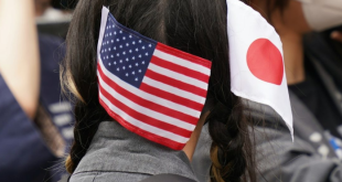 US and Japan announce sweeping AI and tech collaboration